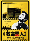 免费夜里18款禁用b站软粉色